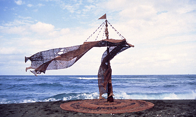 遊動天都問合せ